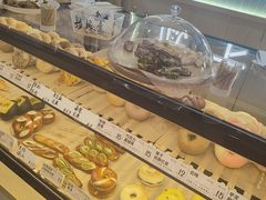 -One Bagel·一个贝果(悠唐店)