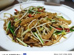 -品大伍·食之道品伍味(汪海店)