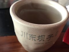 -川东坝子火锅(宝龙店)