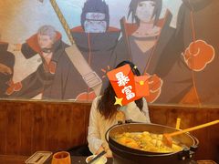 -鹏祖料理