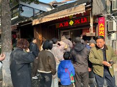 -皮市街大油火烧