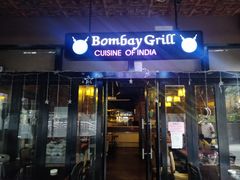 门面-Bombay Grill印度餐厅
