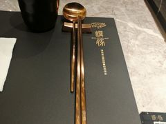 -馔豚·台北菜专门店(深圳湾万象城店)