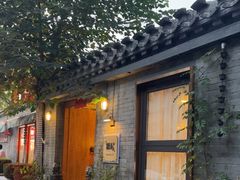 -糖房咖啡(南锣鼓巷店)
