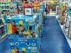 -TOYSRUS玩具反斗城(大连恒隆广场店)