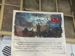 -西安电影制片厂