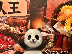 -冯校长老火锅(福田车公庙店)
