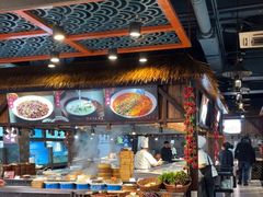 -渝味川菜(夜宵航母店)