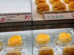 -红花点心局(护国寺店)