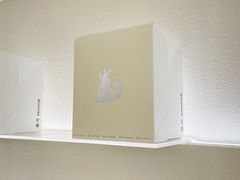 -慕可创意美学·定制CAKE·微景观蛋糕(总店)