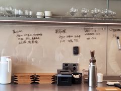 -O.P.S. CAFE