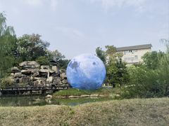 -溧阳天目湖天沐温泉