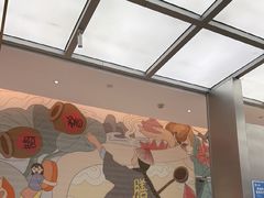 -黄记煌三汁焖锅(华发商都店)