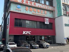 -肯德基(丰管路店)