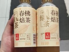 -7-ELEVEN便利店(淞虹店)