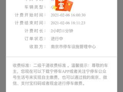 -医济堂·中医养生·经络理疗(凤凰西街店)