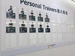-FLARE STAR FITNESS(复地活力城店)