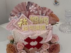 -玉见cake低糖蛋糕甜品台定制(河西店)