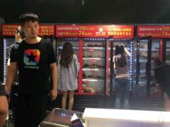 -钢管厂歆瑞源油卤串串香(春熙路太古里店)