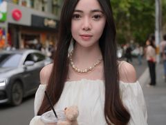 -安福路