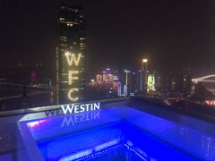 -重庆解放碑威斯汀酒店