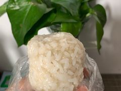 糍毛团-近水阁糕点(皮市街店)