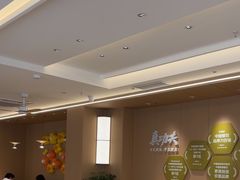 -真功夫(岗顶店)