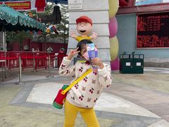 -史努比缤纷世界