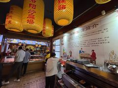 -洛阳面馆(红专路店)