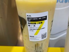 杨枝甘露-7分甜(雨花客厅店)