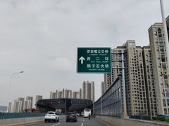 -洋湖国家湿地公园
