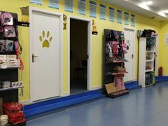 -瑞鹏宠物医院·爱宠堂·骨外专科(西荷分院)