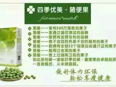 -比特堡啤酒烤肉自助料理(和平店)