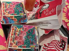 -肯德基(建华店)