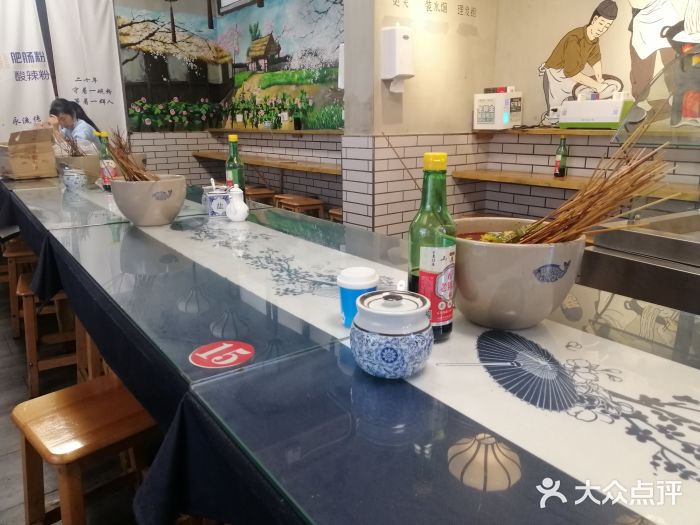 节节香.成都非遗肥肠粉(总店)图片
