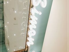 -西檬树SIMON·T轻奢蛋糕(大东方Max店)