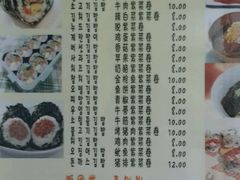 -金家紫菜饭(老客运站店)