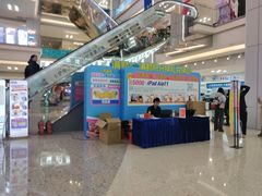 -红星美凯龙北京至尊MALL(东四环中路店)