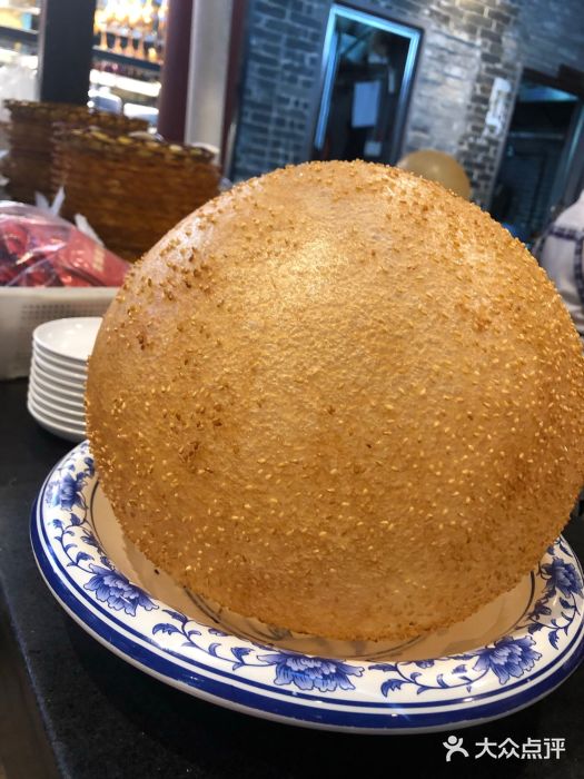 香山家宴超级大煎堆图片