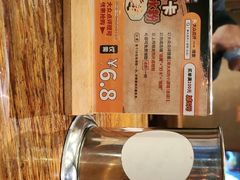 -串大叔炭火烤串·鸡西大冷面刀削面(总店)