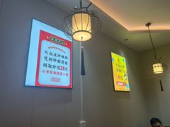 -鲁南仔·滕州炒鸡(经三路店)
