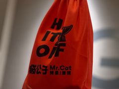 -猫公子纸上烤鱼烧烤•Bistro小酒馆(钱江世纪城店)