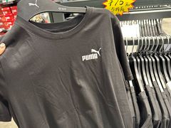 -PUMA品牌自营折扣店(武汉永旺梦乐城店)