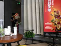 -比格比萨自助(花园路店)