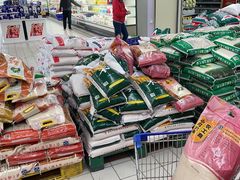 -农工商超市(金沙江路店)