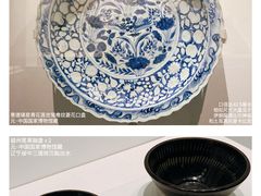 -南山博物馆