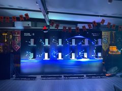 -罗斯福色戒酒吧(外滩店)