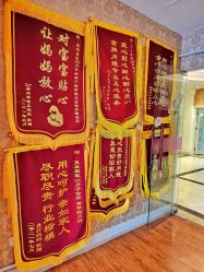 -沪壹健康国际母婴月子中心(360复旦奥医一妇婴东院店)