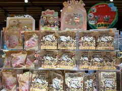 -九木杂物社(远洋未来汇店)