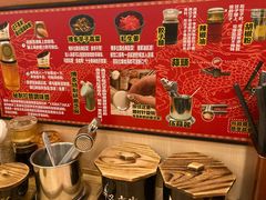 -博多一幸舍(西单大悦城店)
